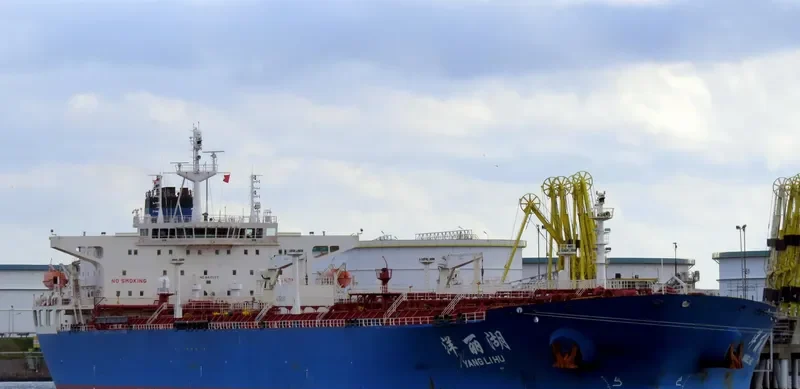 YANG LI HU Tanker IMO 9417177 photo 10
