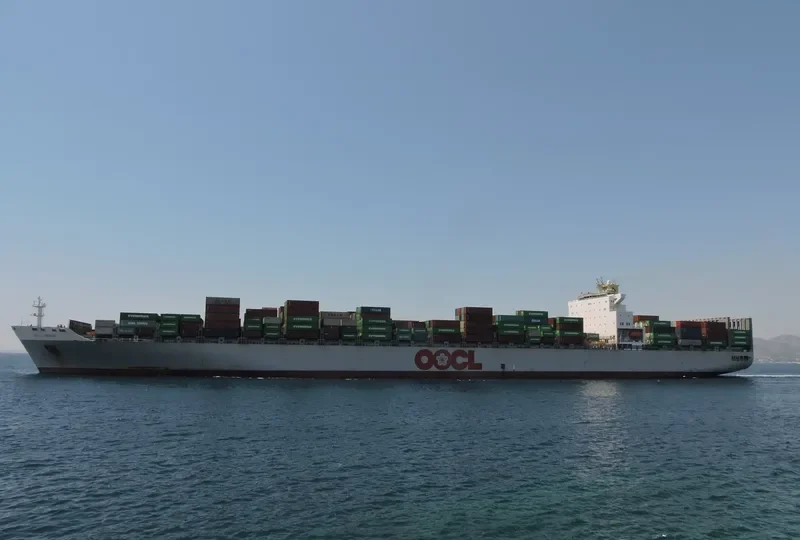 OOCL SEOUL Container Ship IMO 9417244 photo 3