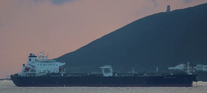 WHISTLER SPIRIT Tanker IMO 9417323 photo 4