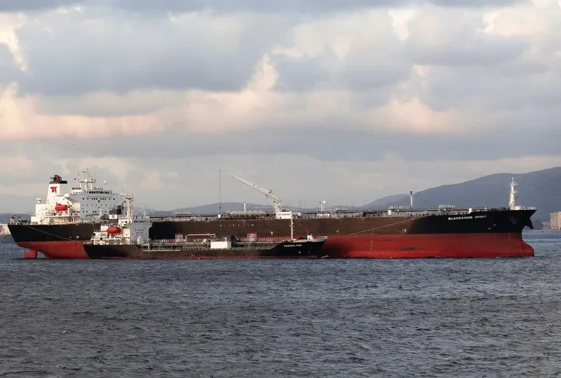 BLACKCOMB SPIRIT Tanker IMO 9417335