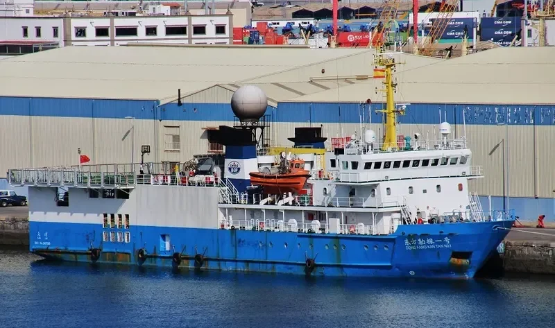 DONG FANG KAN TAN NO.1 General Cargo IMO 9417385