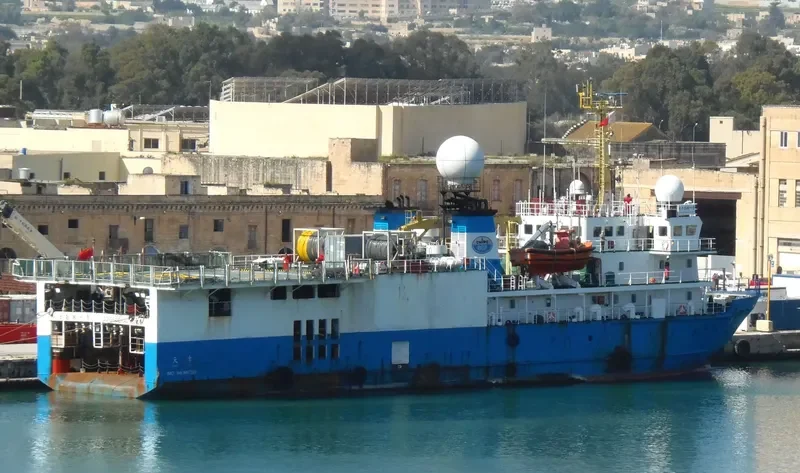 DONG FANG KAN TAN NO.1 General Cargo IMO 9417385 photo 5