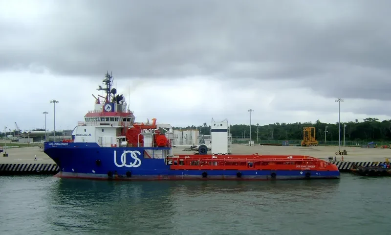 GH CHALLENGER Offshore Vessel IMO 9417414 photo 5