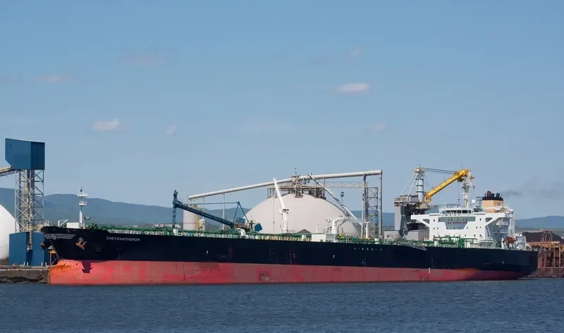 CHRYSANTHEMUM Tanker IMO 9417452 photo 8