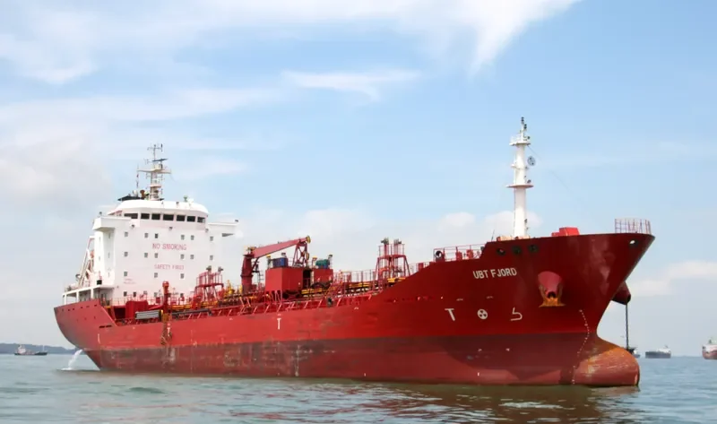 PROSPER Tanker IMO 9417490 photo 3