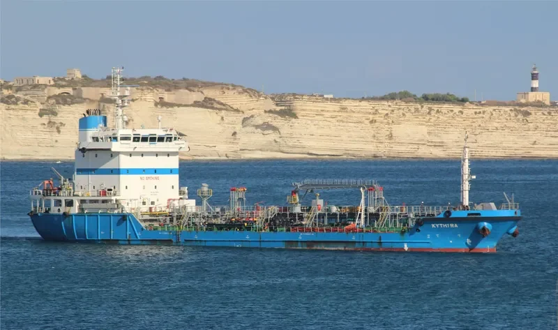 KYTHIRA Tanker IMO 9417543 photo 9