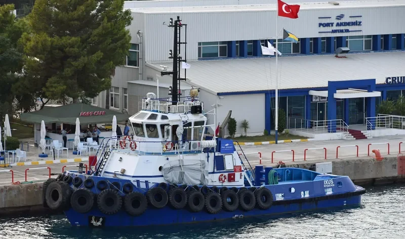 IXUS General Cargo IMO 9417878 photo 2