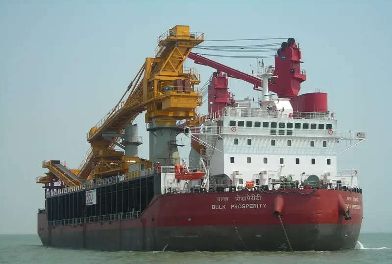 BULK CELEBES General Cargo IMO 9417880 photo 2