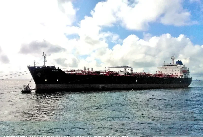 MARIOS G Tanker IMO 9418121 photo 3