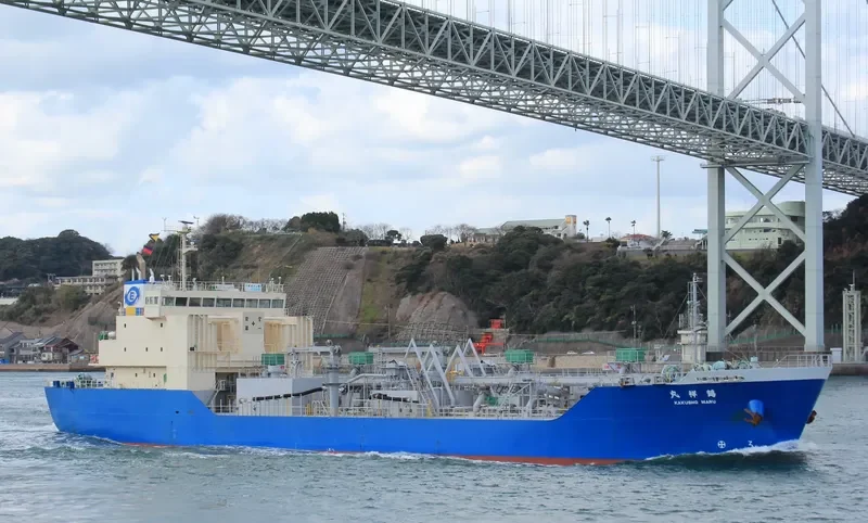 KAKUSHO MARU Bulk Carrier IMO 9418200 photo 5