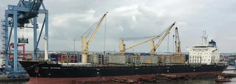 COSCO WUYISHAN Bulk Carrier IMO 9418303 photo 2