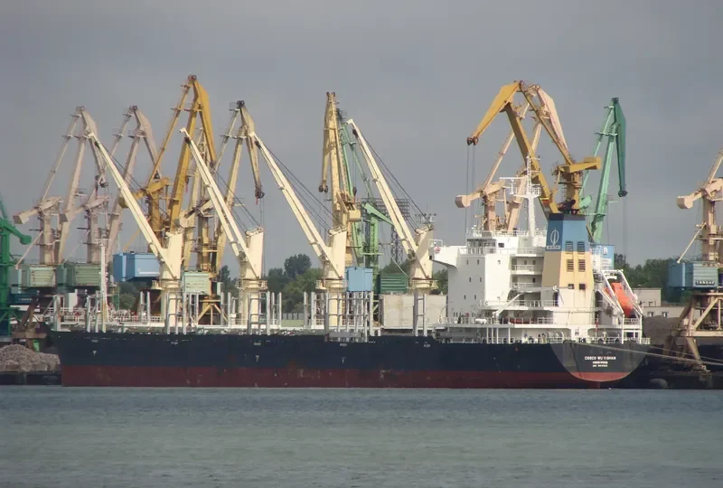 COSCO WUYISHAN Bulk Carrier IMO 9418303 photo 10