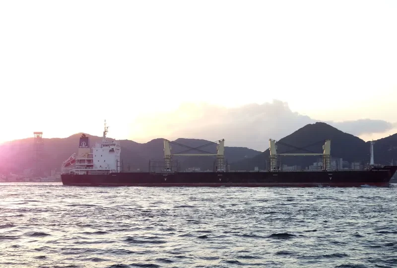 COSCO JINGGANGSHAN General Cargo IMO 9418315 photo 2