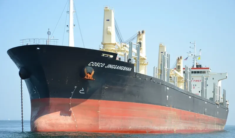 COSCO JINGGANGSHAN General Cargo IMO 9418315 photo 7