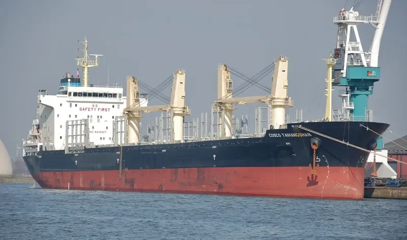 COSCO TAIHANGSHAN Bulk Carrier IMO 9418327 photo 3