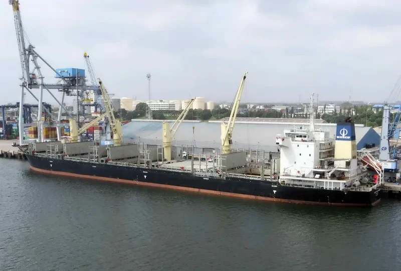 COSCO KUNLUNSHAN Bulk Carrier IMO 9418339 photo 2
