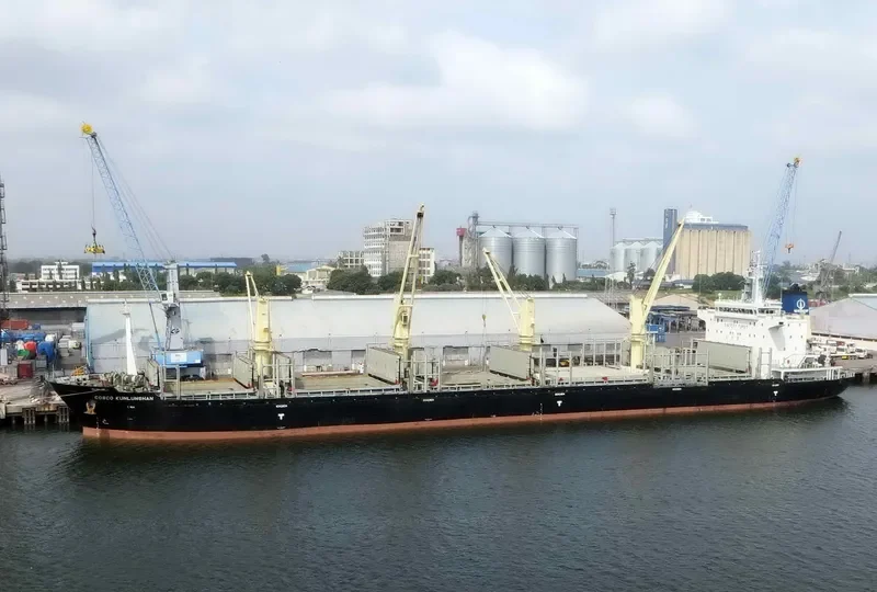 COSCO KUNLUNSHAN Bulk Carrier IMO 9418339 photo 4