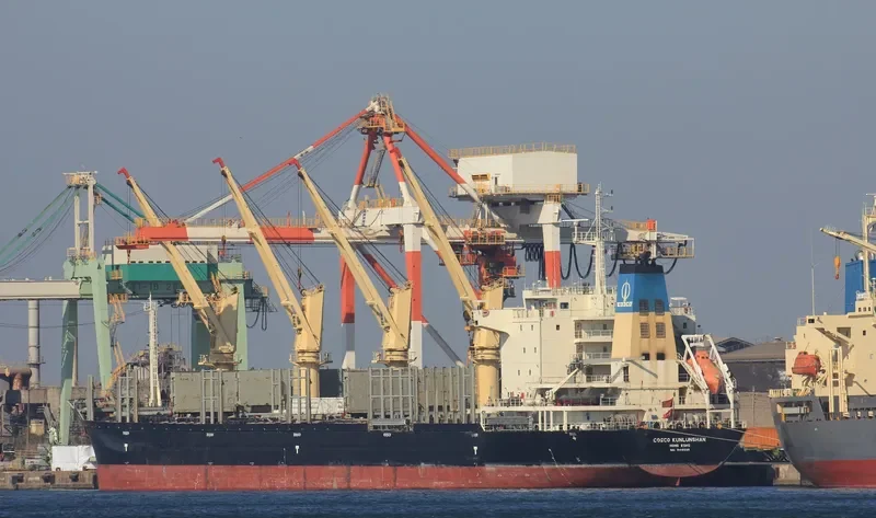 COSCO KUNLUNSHAN Bulk Carrier IMO 9418339 photo 6