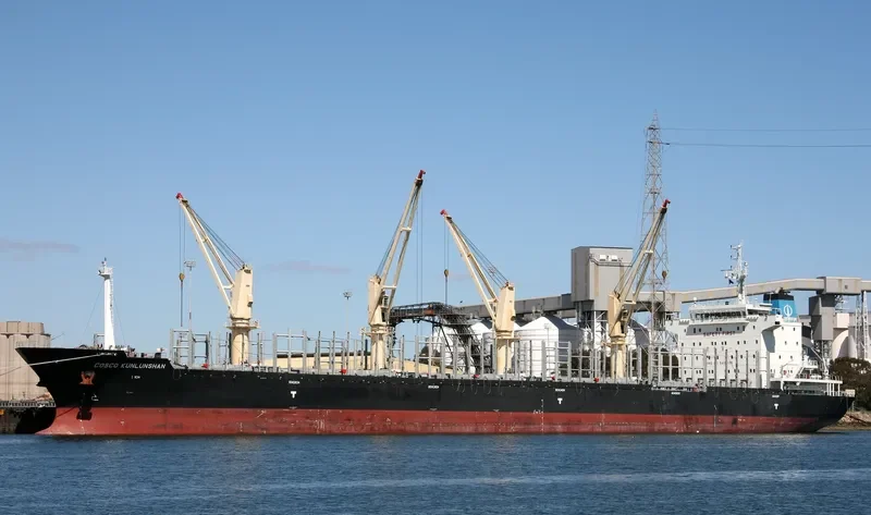 COSCO KUNLUNSHAN Bulk Carrier IMO 9418339 photo 7