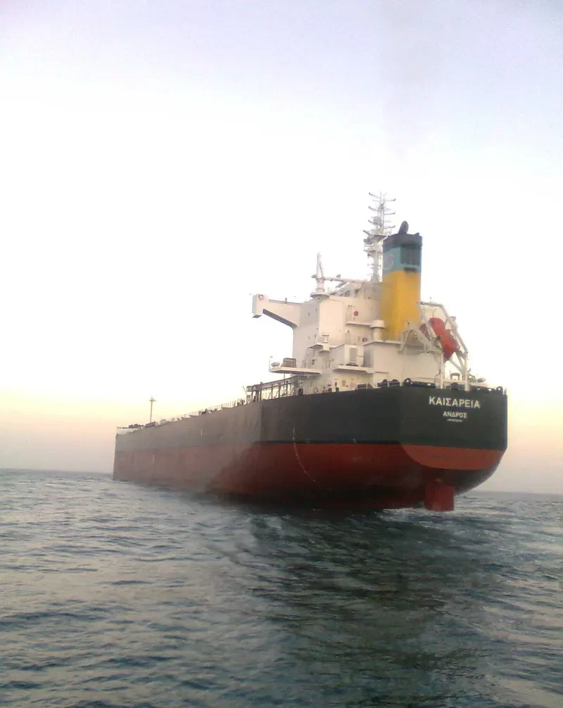 KESARIA Bulk Carrier IMO 9418444 photo 7
