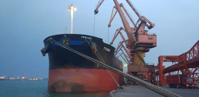 TYANA Bulk Carrier IMO 9418468