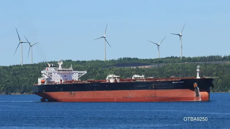 BEIJING SPIRIT Tanker IMO 9418597 photo 3