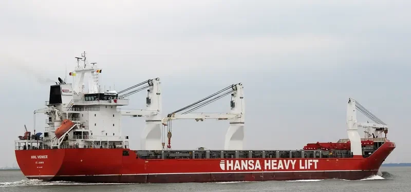 OCEAN GLADIATOR General Cargo IMO 9418987 photo 32