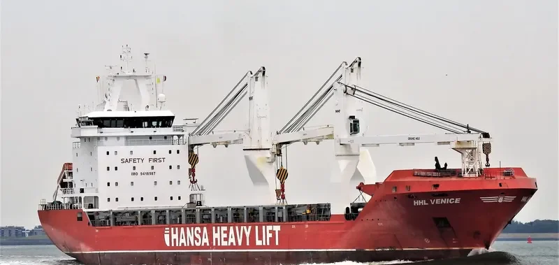 OCEAN GLADIATOR General Cargo IMO 9418987 photo 35