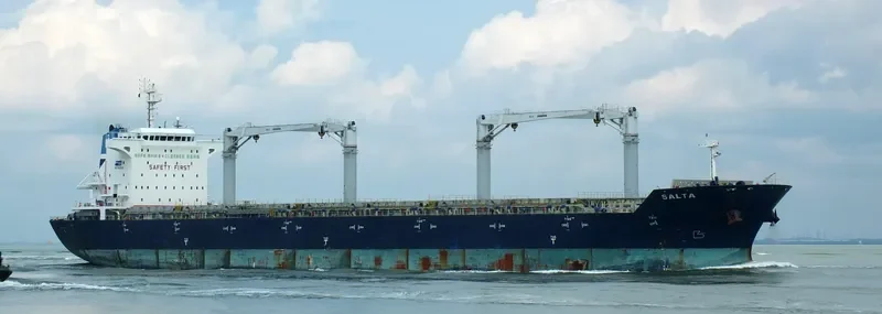 GMB ARTEMIS General Cargo IMO 9419242 photo 6