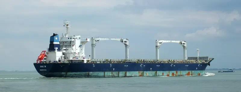 GMB ARTEMIS General Cargo IMO 9419242 photo 7