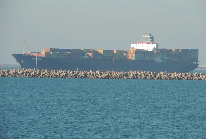 GMB ATHENA General Cargo IMO 9419254 photo 18