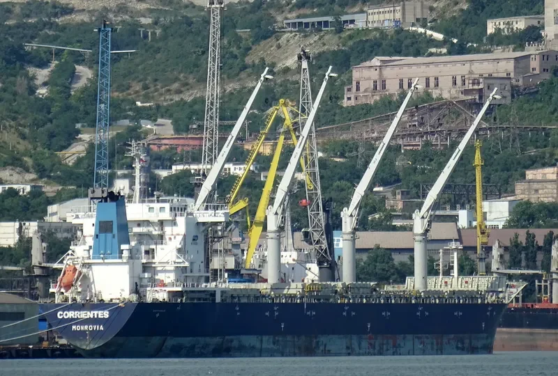 GMB ATHENA General Cargo IMO 9419254 photo 20