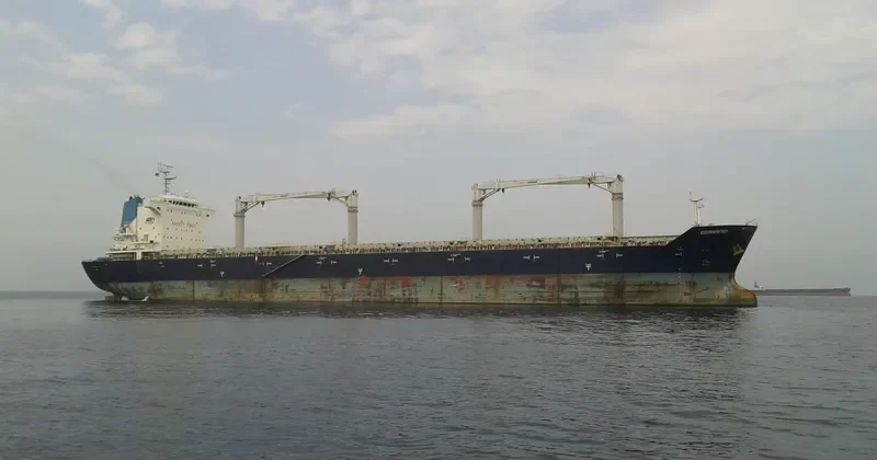 GMB ATHENA General Cargo IMO 9419254 photo 33