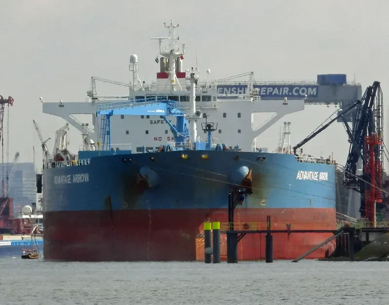 ADVANTAGE ARROW Tanker IMO 9419448 photo 2