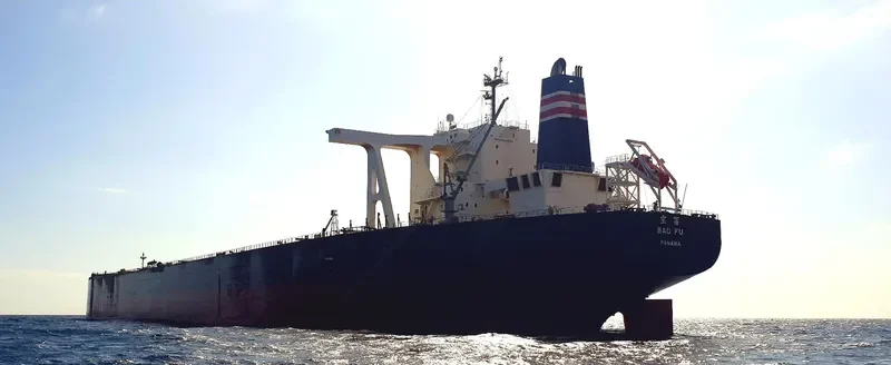 BAO FU Bulk Carrier IMO 9419462 photo 6