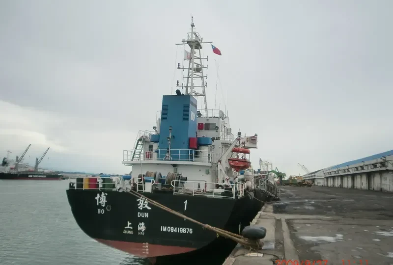 JC BRIGHTER General Cargo IMO 9419876 photo 8