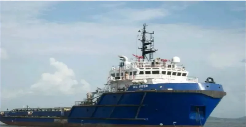 IGUATEMI Offshore Vessel IMO 9420021