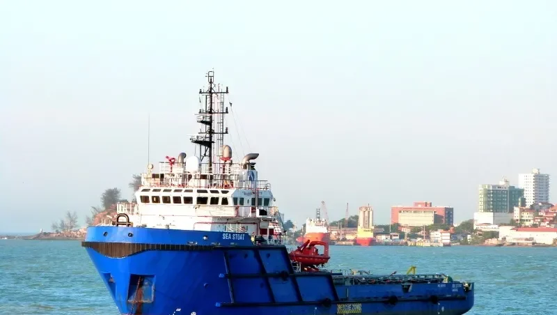 MEARIM Offshore Vessel IMO 9420033 photo 2