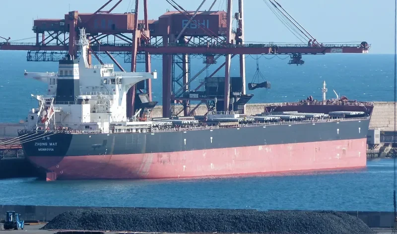 ZHONG MAY Bulk Carrier IMO 9420124 photo 7