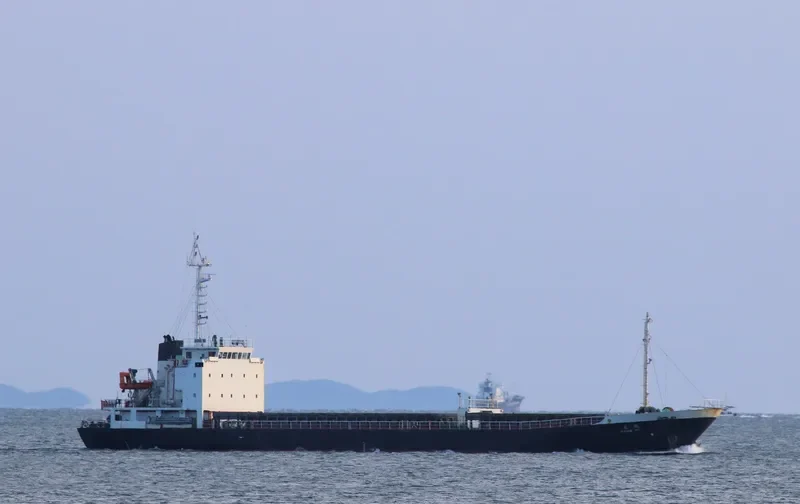 DONG NI General Cargo IMO 9420215 photo 9
