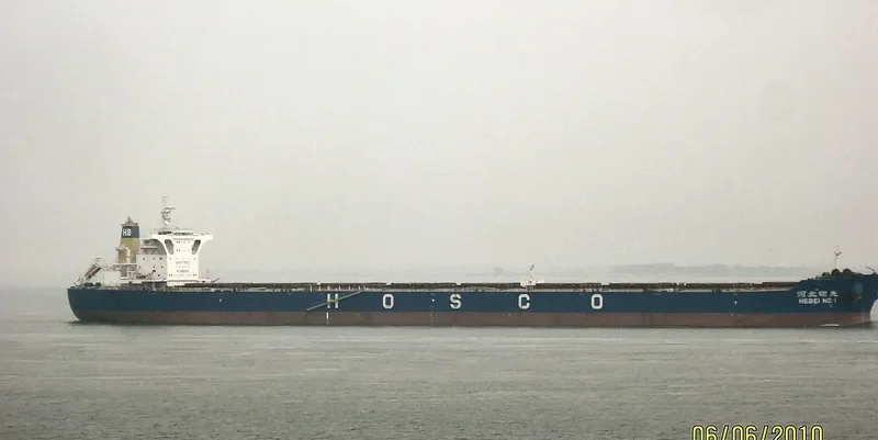 HEBEI NO.1 Bulk Carrier IMO 9420564 photo 4