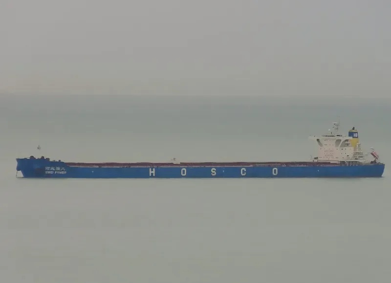 HEBEI POWER Bulk Carrier IMO 9420588 photo 2
