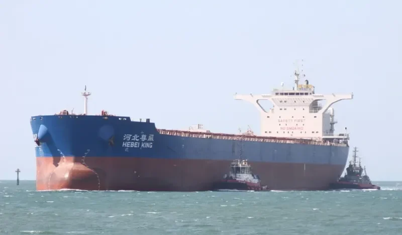 HEBEI KING Bulk Carrier IMO 9420605