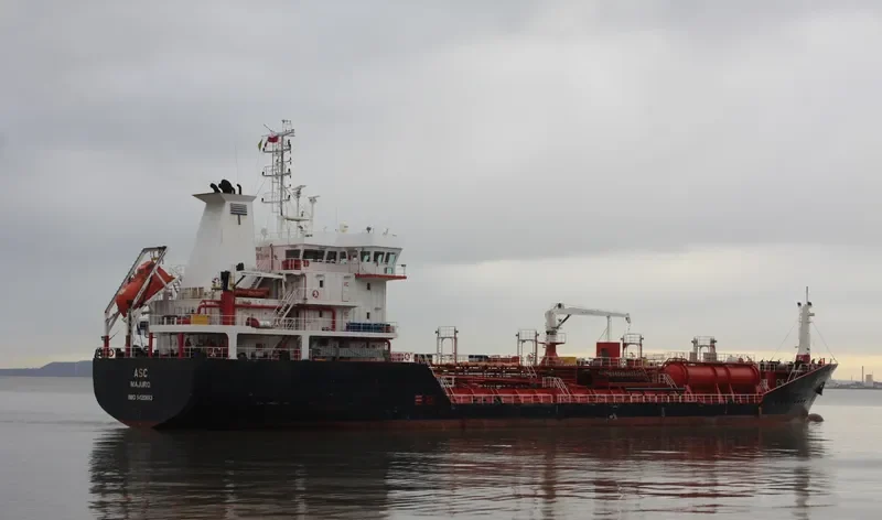 ASC Tanker IMO 9420693 photo 3