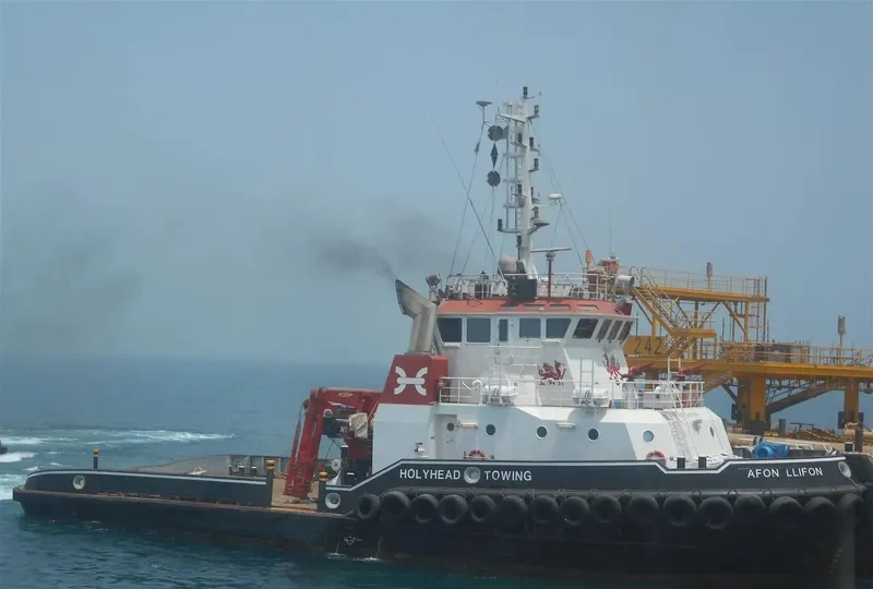 AFON LLIFON Offshore Vessel IMO 9420875 photo 2