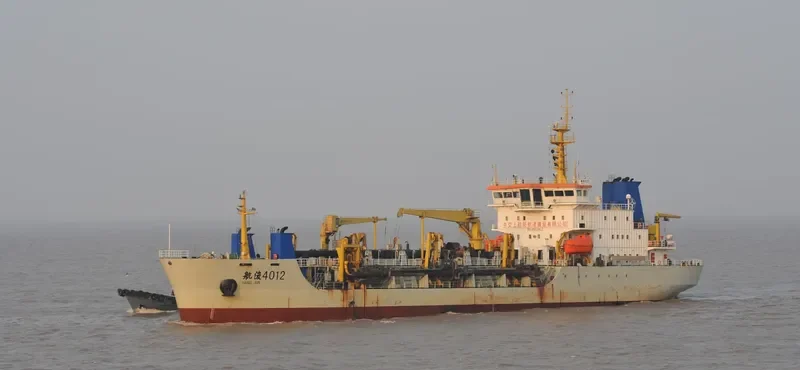 HANG JUN 4012 General Cargo IMO 9421104