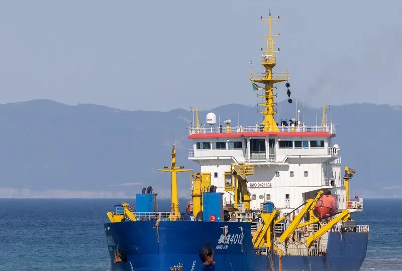 HANG JUN 4012 General Cargo IMO 9421104 photo 6