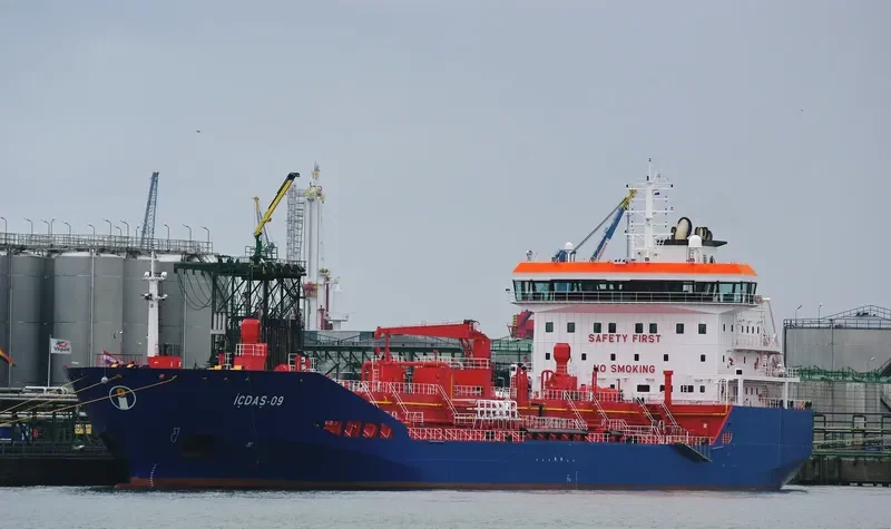 KITIKMEOT W. Tanker IMO 9421219 photo 3