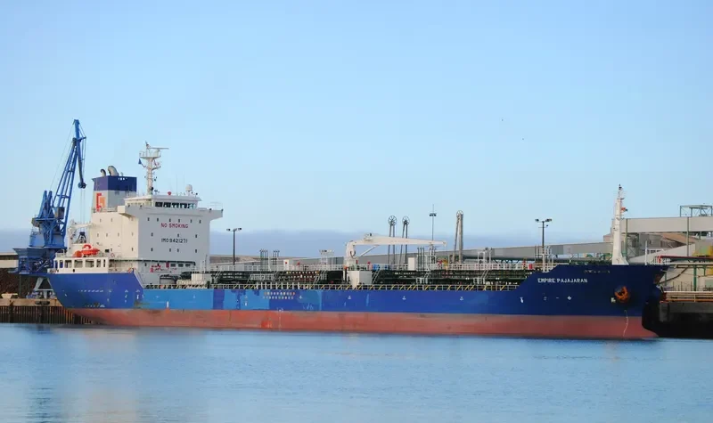 GS FORWARD Tanker IMO 9421271 photo 6