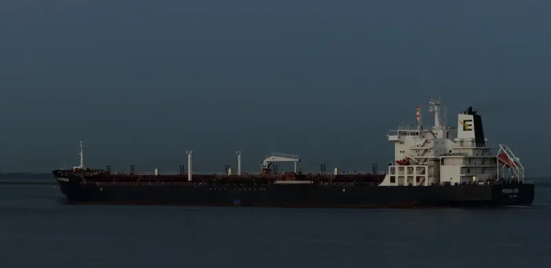 MR AQUARIUS Tanker IMO 9421324 photo 2